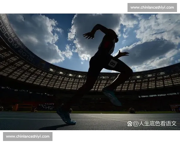 以体育盛典为中心展现全民激情与时代精神的辉煌篇章时代新征程梦想舞台